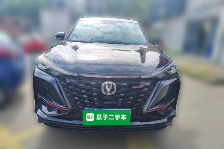Used CHANGAN CS75 PLUS 2021 2.0T Automatic Pilot Version Exterior 1