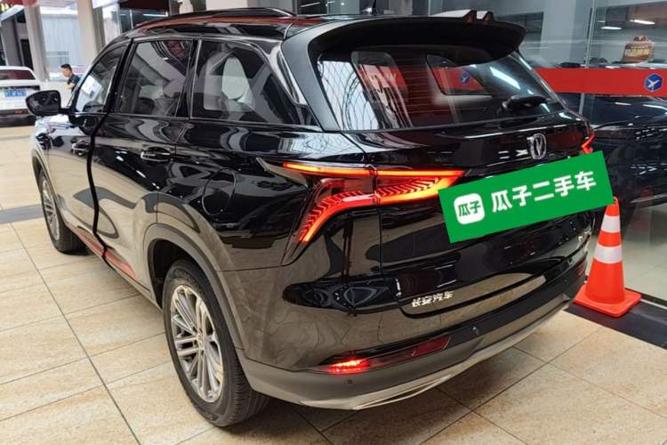 Used CHANGAN CS75 PLUS 2021 1.5T Automatic Luxury Version Exterior 2