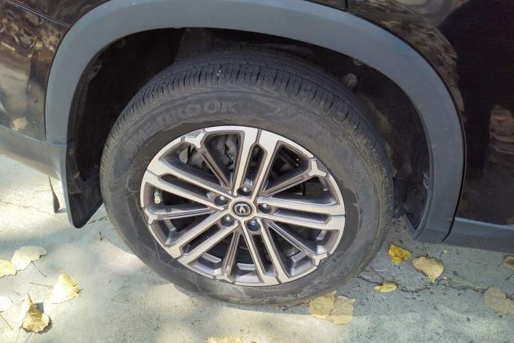 Used CHANGAN CS75 PLUS 2021 1.5T Automatic Luxury Version Exterior 3