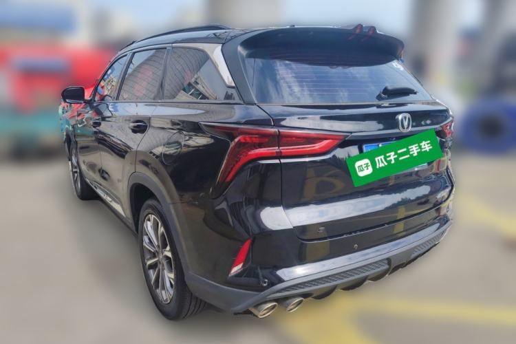 Used CHANGAN CS75 PLUS 2021 2.0T Automatic Pilot Version Exterior 3