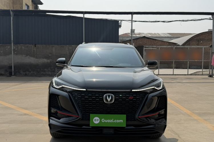 Used CHANGAN CS75 PLUS 2021 1.5T Automatic Luxury Version Exterior 4