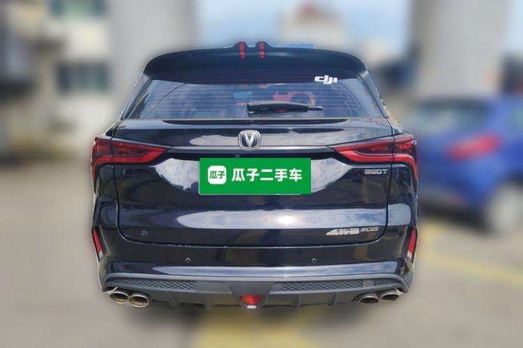 Used CHANGAN CS75 PLUS 2021 2.0T Automatic Pilot Version Exterior 4