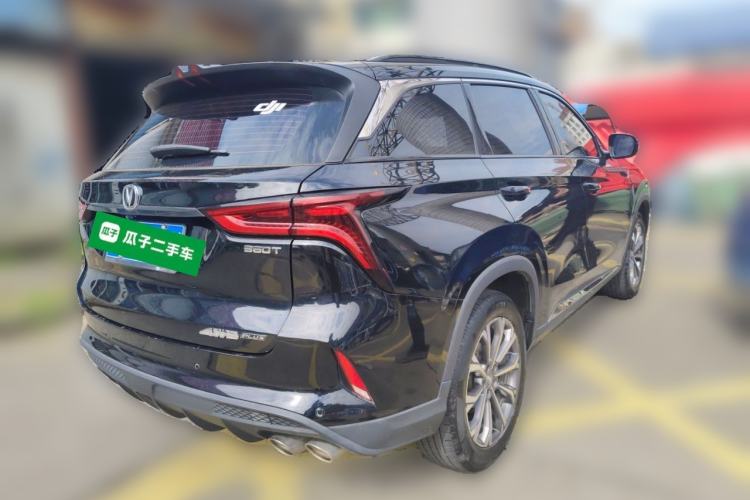 Used CHANGAN CS75 PLUS 2021 2.0T Automatic Pilot Version Exterior 5