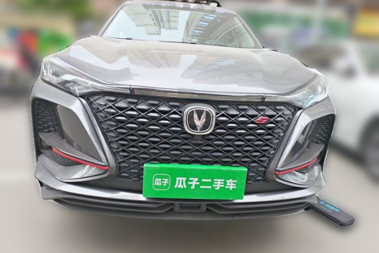 Used CHANGAN CS75 PLUS 2021 1.5T Automatic Prestige Model Front