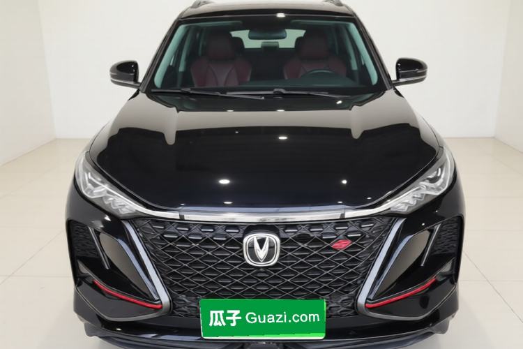Used CHANGAN CS75 PLUS 2021 1.5T Automatic Luxury Version Front