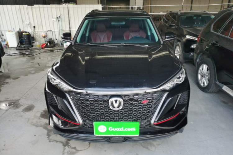 Used CHANGAN CS75 PLUS 2021 1.5T Automatic Luxury Version Front