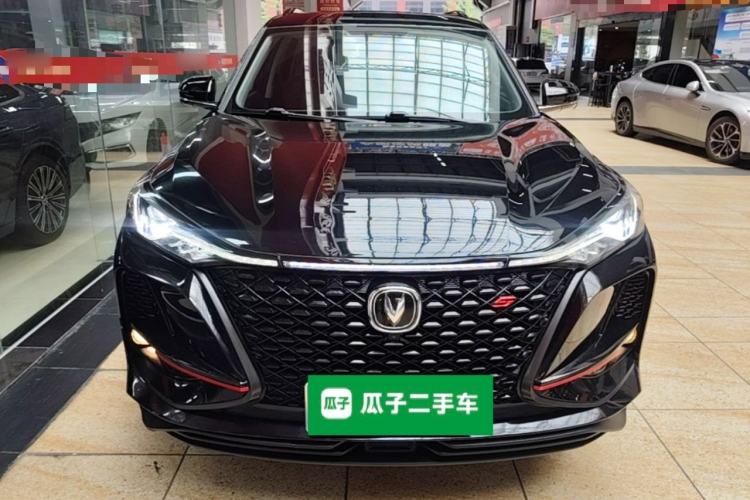 Used CHANGAN CS75 PLUS 2021 1.5T Automatic Luxury Version Front