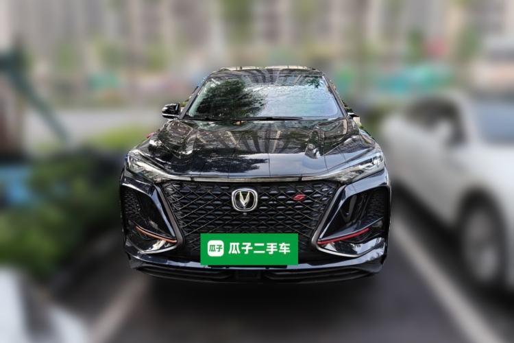 Used CHANGAN CS75 PLUS 2021 1.5T Automatic Prestige Model Front