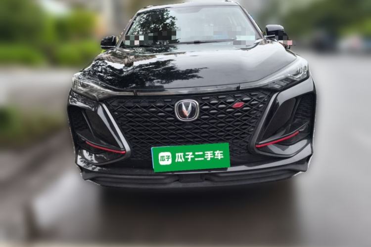 Used CHANGAN CS75 PLUS 2021 1.5T Automatic Luxury Version Front