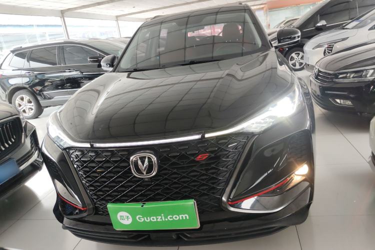 Used CHANGAN CS75 PLUS 2021 1.5T Automatic Luxury Version Front