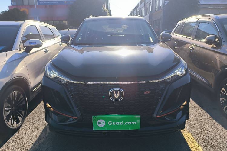 Used CHANGAN CS75 PLUS 2021 2.0T Automatic Pilot Version Front