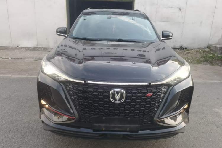 Used CHANGAN CS75 PLUS 2021 2.0T Automatic Pilot Version Front