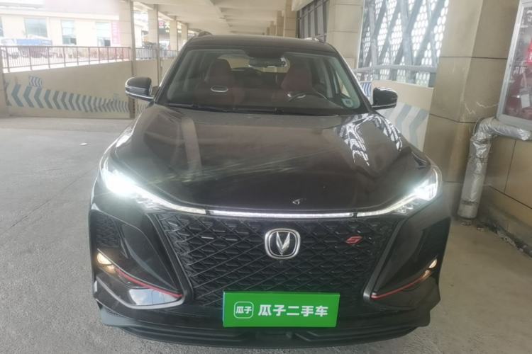 Used CHANGAN CS75 PLUS 2021 2.0T Automatic Pilot Version Front