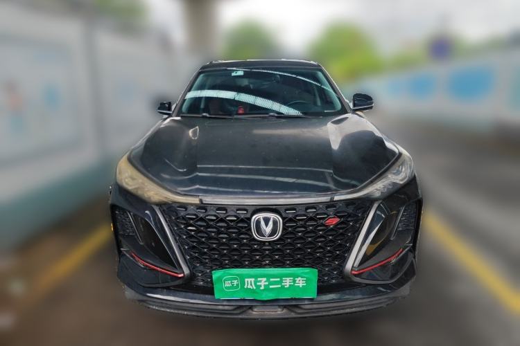 Used CHANGAN CS75 PLUS 2021 1.5T Automatic Luxury Version Front