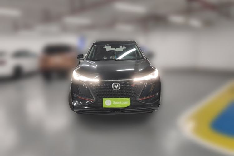 Used CHANGAN CS75 PLUS 2021 1.5T Automatic Luxury Version Front