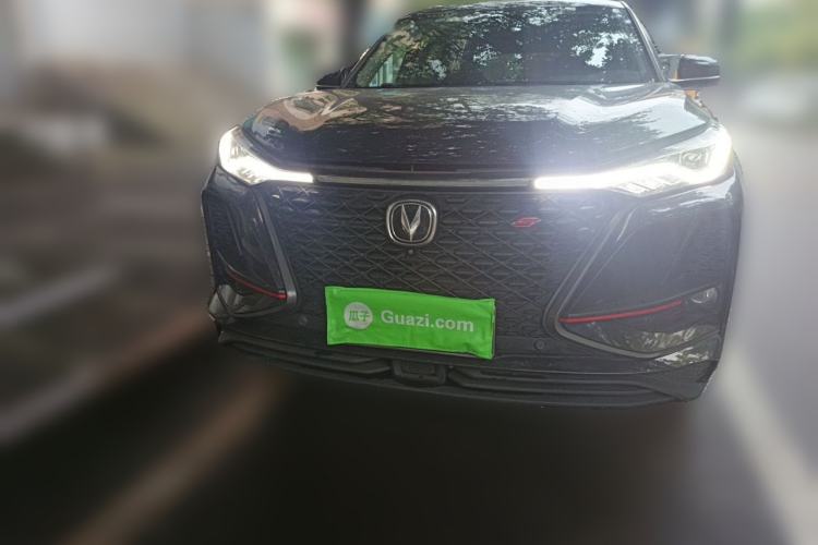 Used CHANGAN CS75 PLUS 2021 2.0T Automatic Flagship Edition Front