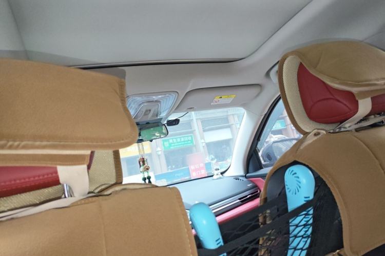 Used CHANGAN CS75 PLUS 2021 1.5T Automatic Prestige Model Headliner