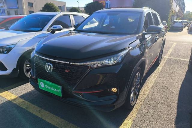 CHANGAN CS75 PLUS 2021 2.0T Automatic Pilot Version de segunda mano