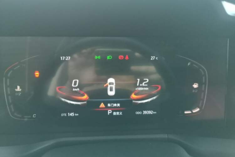 Used CHANGAN CS75 PLUS 2021 1.5T Automatic Luxury Version Instrument Cluster