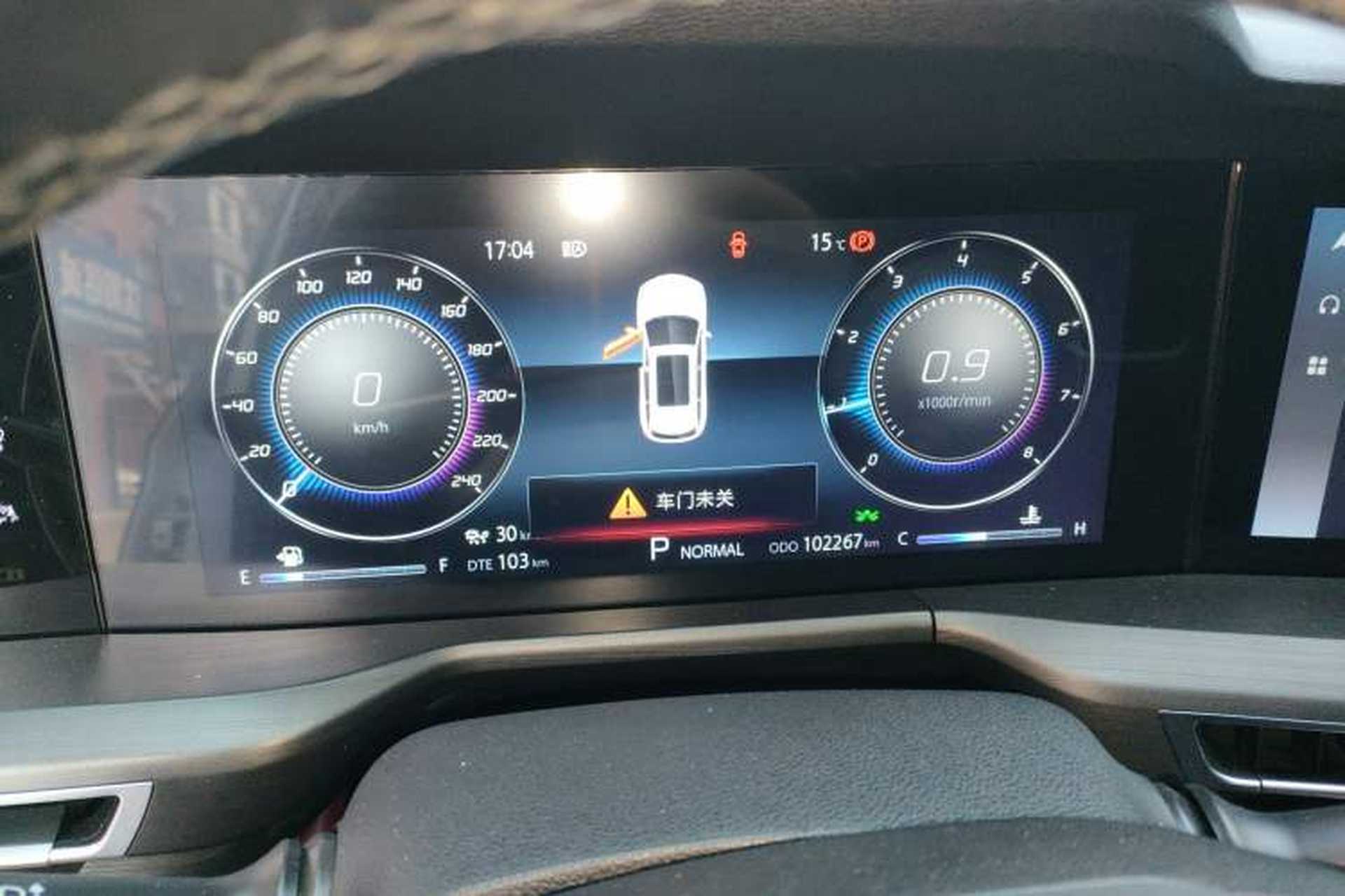 Used CHANGAN CS75 PLUS 2021 2.0T Automatic Flagship Edition Instrument Cluster