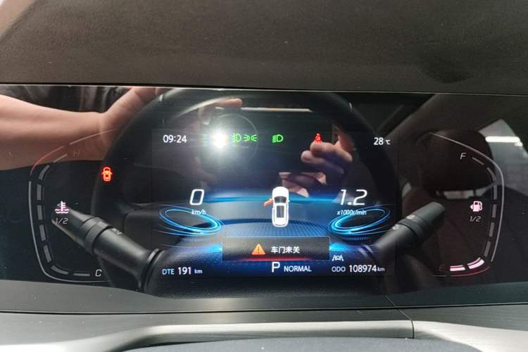Used CHANGAN CS75 PLUS 2021 1.5T Automatic Luxury Version Instrument Cluster