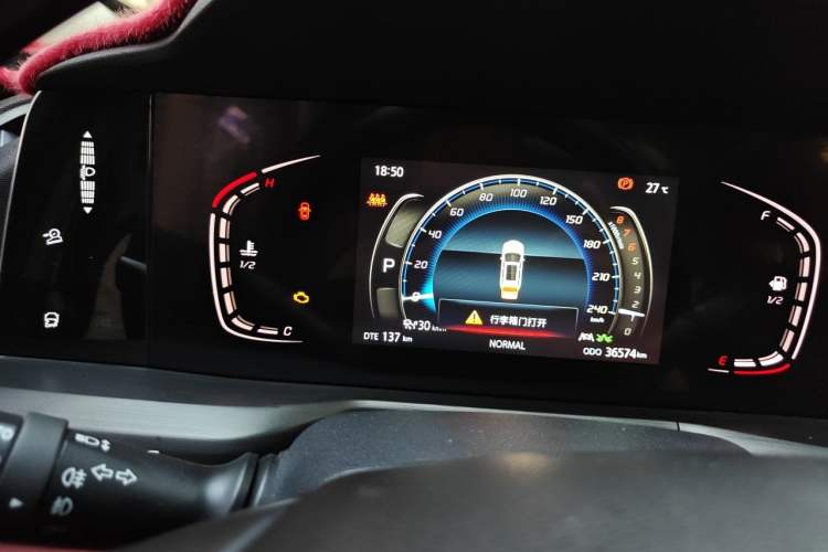 Used CHANGAN CS75 PLUS 2021 1.5T Automatic Prestige Model Instrument Cluster