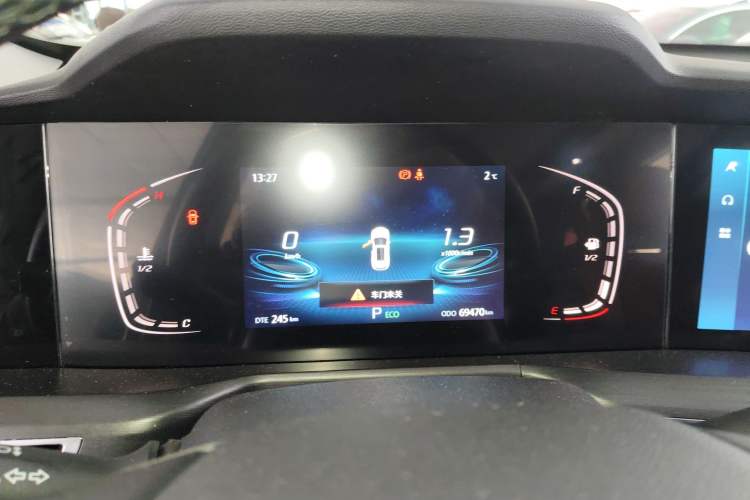 Used CHANGAN CS75 PLUS 2021 1.5T Automatic Luxury Version Instrument Cluster