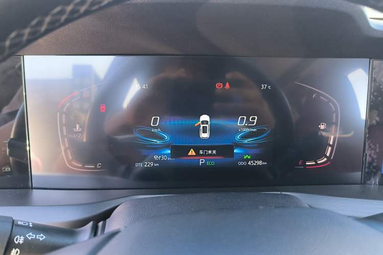 Used CHANGAN CS75 PLUS 2021 2.0T Automatic Pilot Version Instrument Cluster