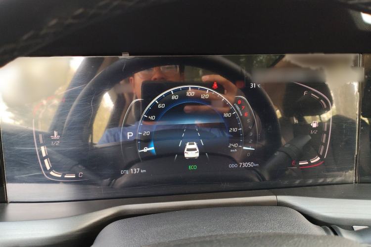 Used CHANGAN CS75 PLUS 2021 1.5T Automatic Luxury Version Instrument Cluster