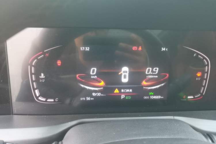 Used CHANGAN CS75 PLUS 2021 2.0T Automatic Pilot Version Instrument Cluster