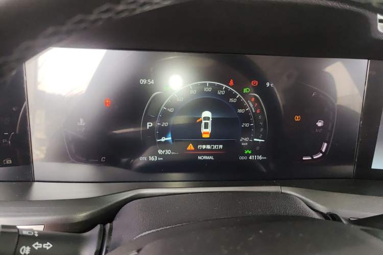 Used CHANGAN CS75 PLUS 2021 1.5T Automatic Prestige Model Instrument Cluster