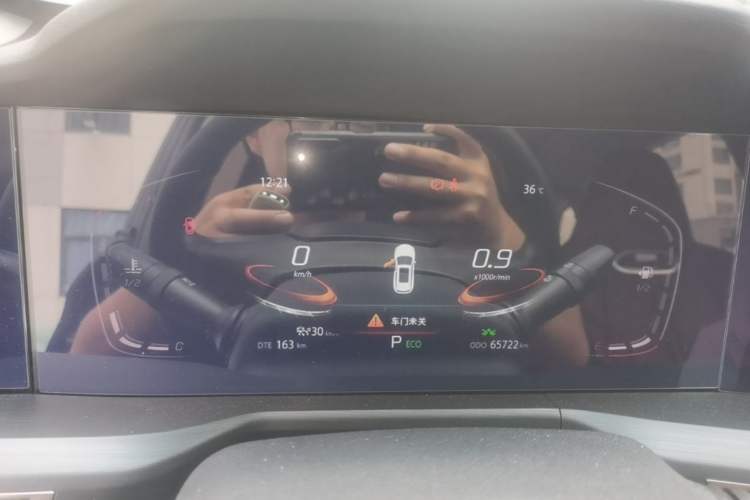 Used CHANGAN CS75 PLUS 2021 2.0T Automatic Pilot Version Instrument Cluster