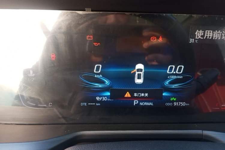 Used CHANGAN CS75 PLUS 2021 2.0T Automatic Pilot Version Instrument Cluster