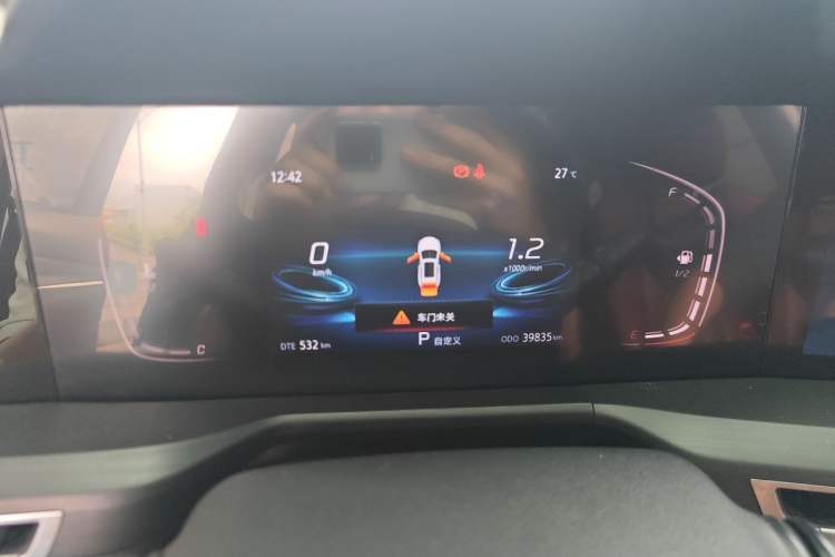 Used CHANGAN CS75 PLUS 2021 1.5T Automatic Luxury Version Instrument Cluster