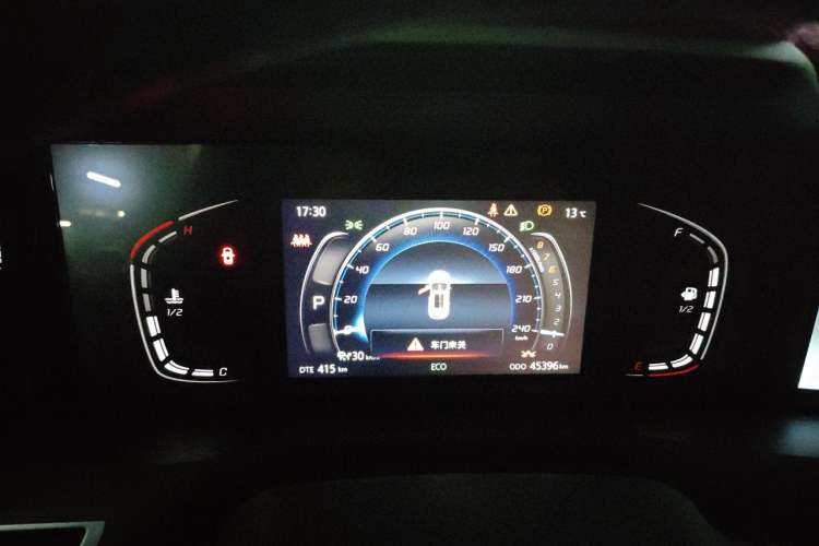 Used CHANGAN CS75 PLUS 2021 1.5T Automatic Prestige Model Instrument Cluster