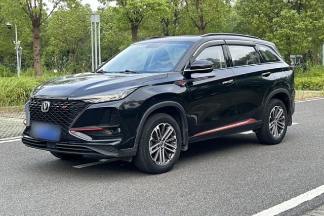 CHANGAN CS75 PLUS 2021 1.5T Automatic Luxury Version de segunda mano
