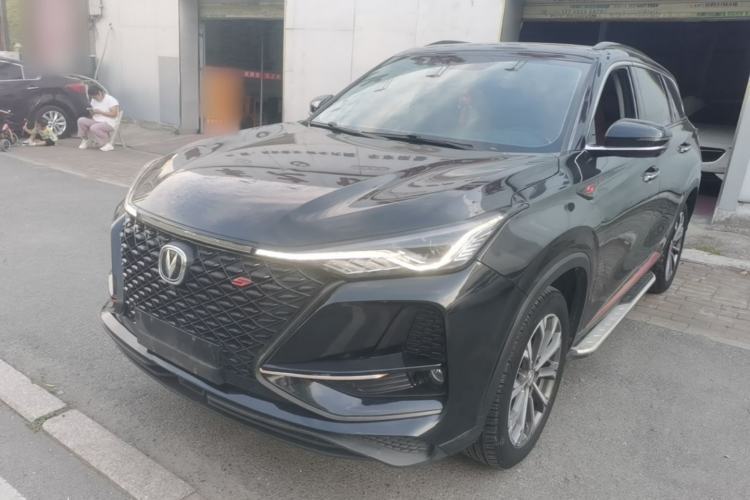 Used CHANGAN CS75 PLUS 2021 2.0T Automatic Pilot Version Guazi used car, China used car export, Used car for sale, Used cars, Cheapest cars for sale