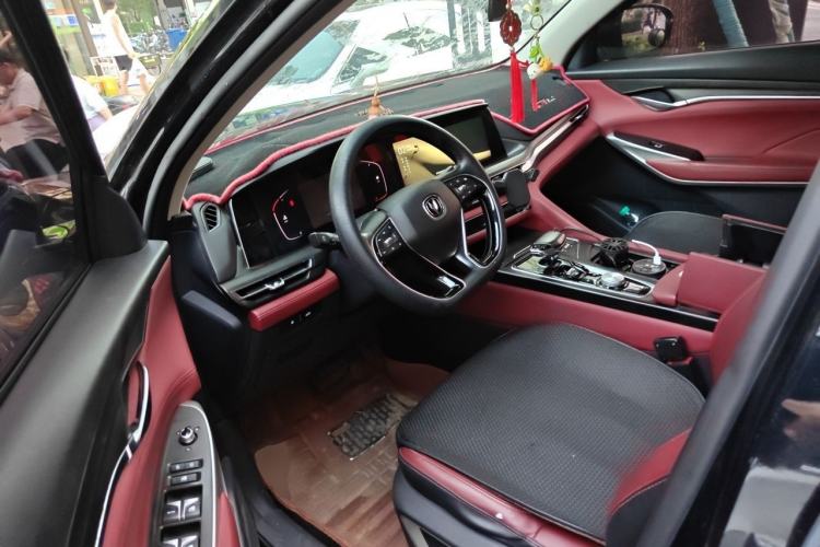 Used CHANGAN CS75 PLUS 2021 1.5T Automatic Prestige Model Left Front Seat