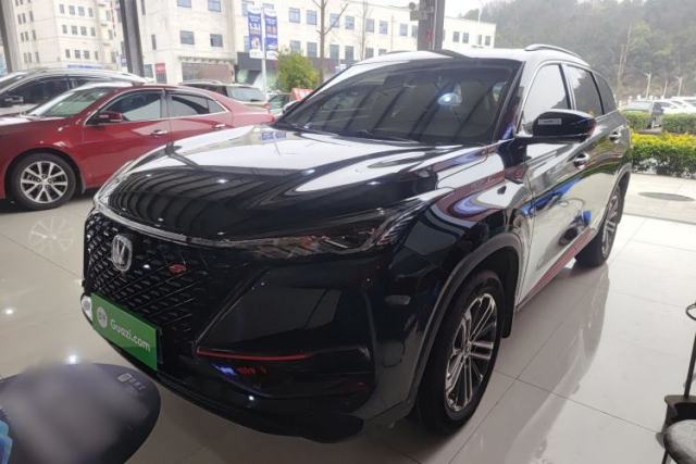 Used CHANGAN CS75 PLUS 2021 1.5T Automatic Prestige Model