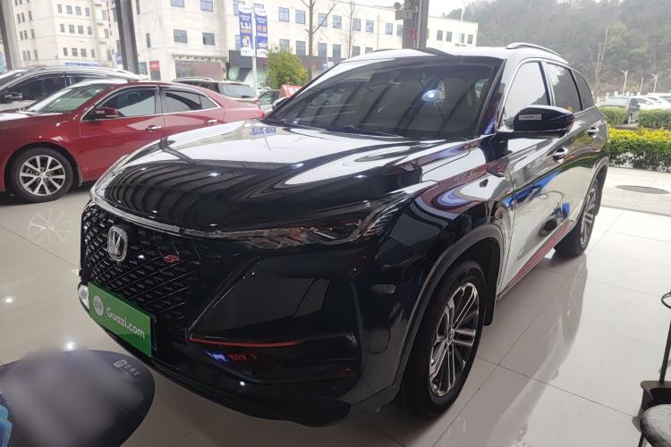 Used CHANGAN CS75 PLUS 2021 1.5T Automatic Prestige Model Guazi used car, China used car export, Used car for sale, Used  cars, Cheapest cars for sale