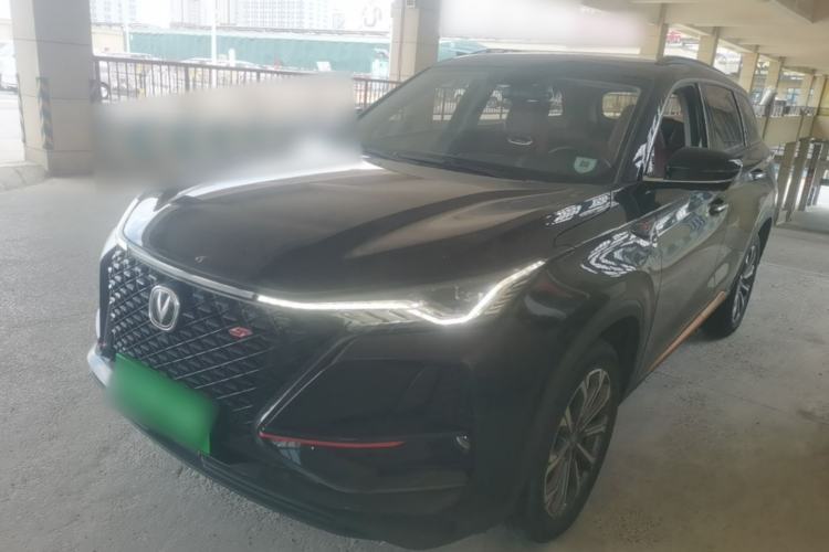CHANGAN CS75 PLUS 2021 2.0T Automatic Pilot Version de segunda mano Guazi used car, China used car export, Used car for sale, Used  cars, Cheapest cars for sale