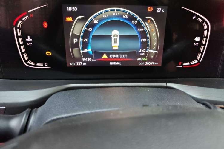 Used CHANGAN CS75 PLUS 2021 1.5T Automatic Prestige Model Odometer Close Up