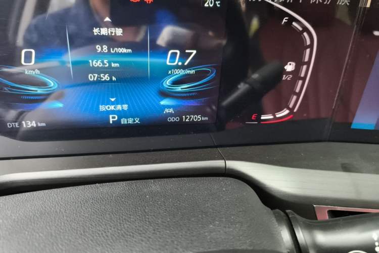 Used CHANGAN CS75 PLUS 2021 1.5T Automatic Luxury Version Odometer Close Up