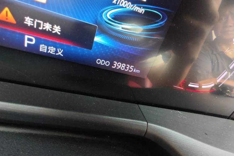 Used CHANGAN CS75 PLUS 2021 1.5T Automatic Luxury Version Odometer Close Up