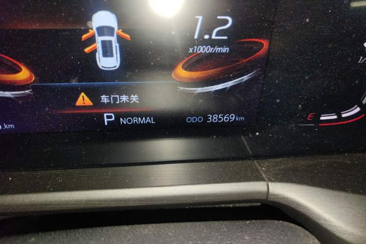 Used CHANGAN CS75 PLUS 2021 1.5T Automatic Luxury Version Odometer Close Up