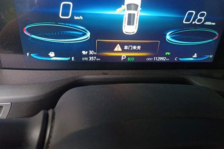 Used CHANGAN CS75 PLUS 2021 2.0T Automatic Flagship Edition Odometer Close Up