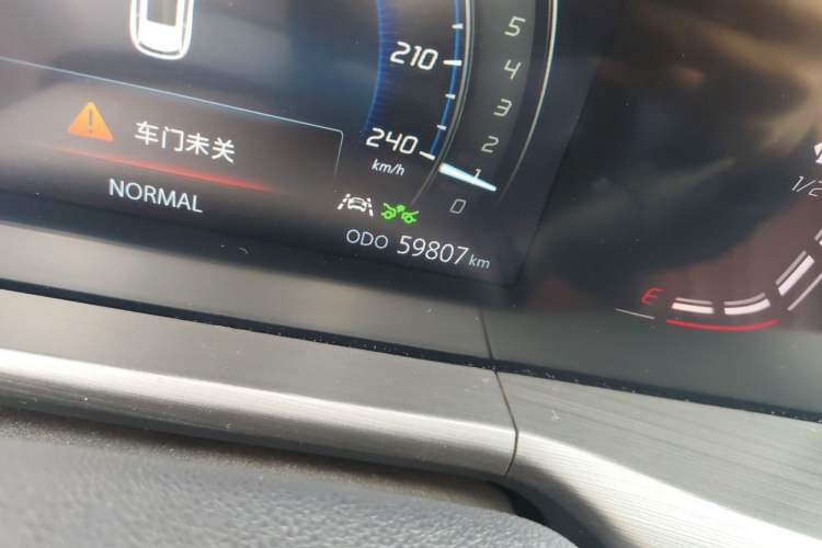 Used CHANGAN CS75 PLUS 2021 2.0T Automatic Pilot Version Odometer Close Up