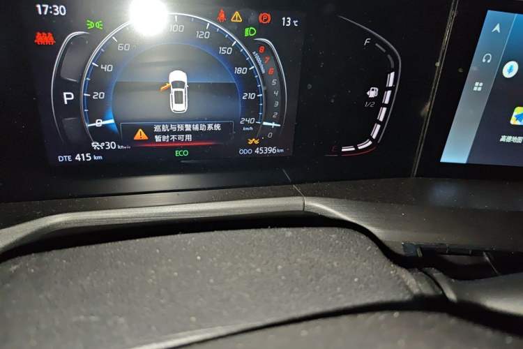 Used CHANGAN CS75 PLUS 2021 1.5T Automatic Prestige Model Odometer Close Up