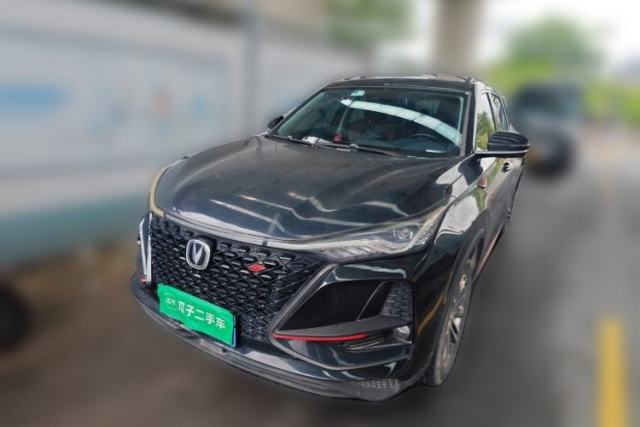 Used CHANGAN CS75 PLUS 2021 1.5T Automatic Luxury Version