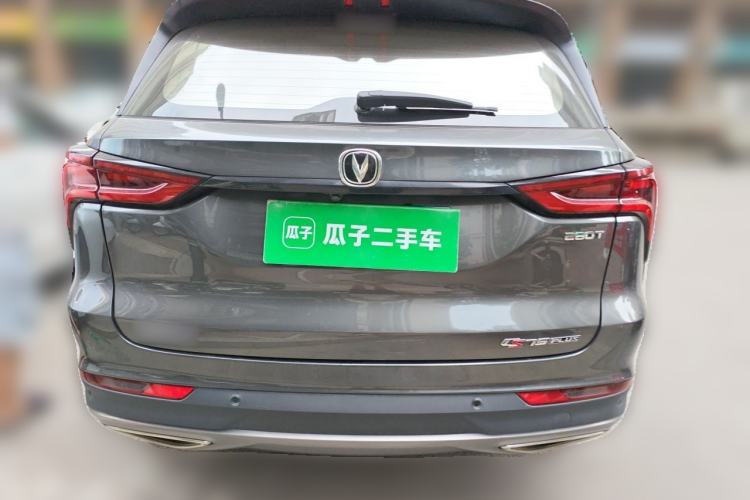 Used CHANGAN CS75 PLUS 2021 1.5T Automatic Prestige Model Rear